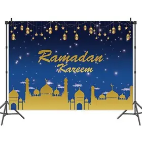 Hqrm-us-3021740-fba Hqm Ramadan Kareem Fabric Mubarak Photo Background 7x5ft Golden Sand #3