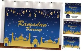 Hqrm-us-3021740-fba Hqm Ramadan Kareem Fabric Mubarak Photo Background 7x5ft Golden Sand
