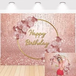 Pink Rose Gold Happy Birthday Backdrop Glitter Floral Balloon Bokeh.... Fixed Price $36.93.