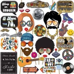 70S Photo Booth Props 41-PC Disco Kit With 8 X 10-INCH Sign, 60.... Fixed Price $26.49.