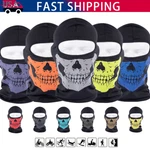 Tactical Skull Balaclava Face Mask Cover Reflective Uv Protection Halloween. Fixed Price $7.49.
