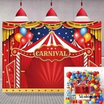 Circus Carnival Themed Backdrop Red Curtain Stars Balloon Birthday Party 7X5FT. Fixed Price $23.68.