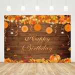 Sendy 8X6FT Autumn Fall Happy Birthday Backdrop Rustic Wood Maple Leaves Pumpkin. Fixed Price $31.26.