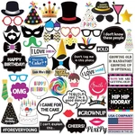 Birthday Photo Booth Props Kit - 54 Pc, Multicolored. Fixed Price $19.19.