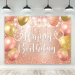 Riyidecor Happy Birthday Backdrop Champagne Pink Golden Balloons Sparkle.... Fixed Price $31.67.