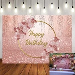 Pink Rose Gold Happy Birthday Backdrop Glitter Floral Balloon Bokeh.... Fixed Price $17.77.