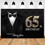 Dorcev 10X8FT Happy 65TH Birthday Backdrop For Man Decor Black Suit .... Fixed Price $58.39.