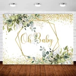Inmemory Greenery Oh Baby Shower Backdrop Glitter Gold Eucalyptus Neutra.... Fixed Price $32.04.