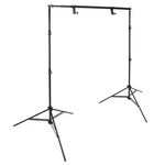 Kupo 8' Background Paper Stand Set. Fixed Price $273.95.