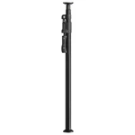 D102411 Kupole Extends From To 66.9", Black. Fixed Price $118.95.